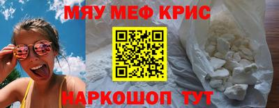 кокаин Тверь