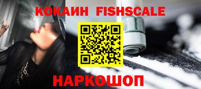 амфетамин Татарск