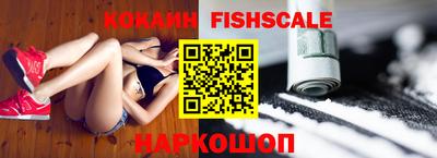 амфетамин Татарск