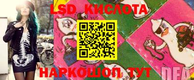 амфетамин Татарск