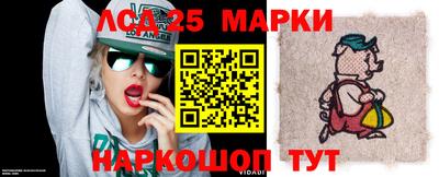 амфетамин Татарск