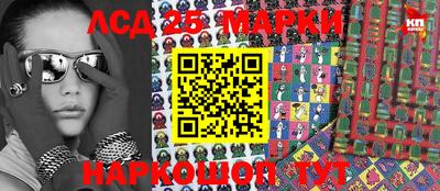 кокаин Тверь