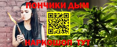 кокаин Тверь