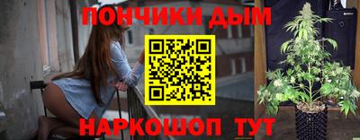 дурь Тара