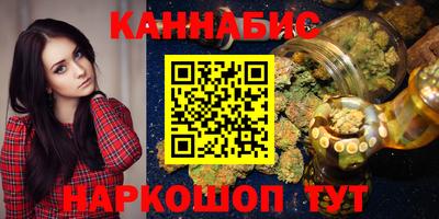 мет Среднеуральск