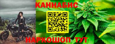 амфетамин Татарск