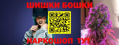 дурь Тара