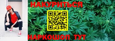 амфетамин Татарск