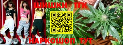дурь Тара