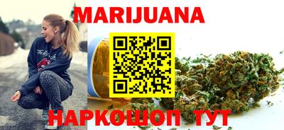 амфетамин Татарск