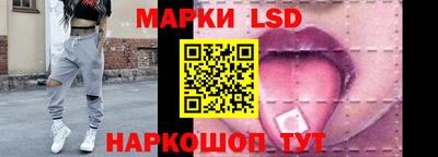 кокаин Тверь