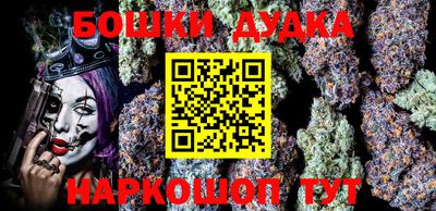 дурь Тара