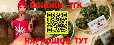 амфетамин Татарск