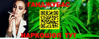 дурь Тара