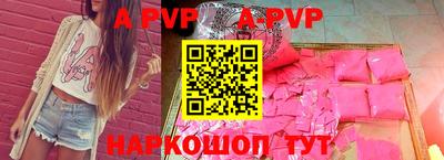кокаин Тверь