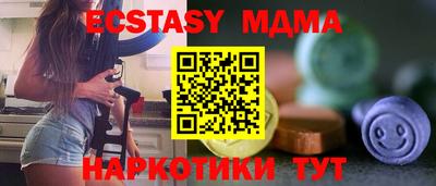 кокаин Тверь