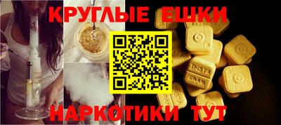 кокаин Тверь