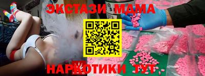дурь Тара