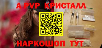 мет Среднеуральск