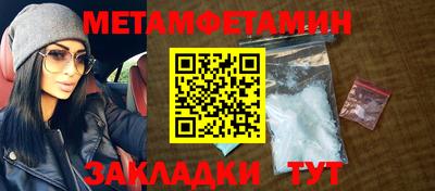 кокаин Тверь