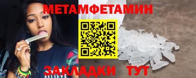 дурь Тара