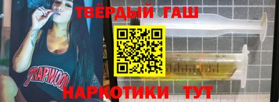 дурь Тара