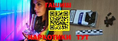 кокаин Тверь