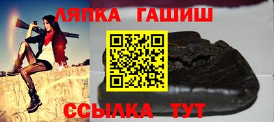 первитин Старая Купавна