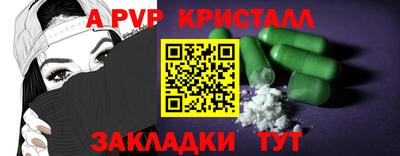 кокаин Тверь