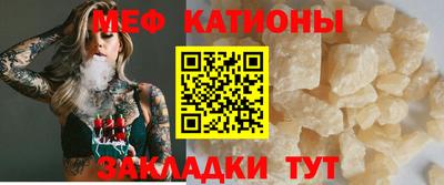 дурь Тара