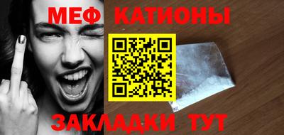 амфетамин Татарск