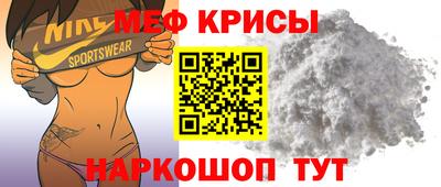 первитин Старая Купавна