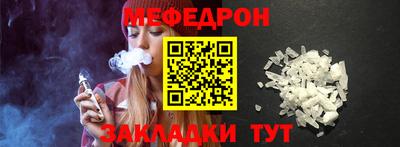 кокаин Тверь