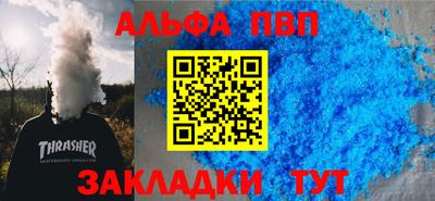 дурь Тара