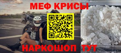 дурь Тара
